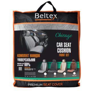 Преміум накидки для передніх сидінь BELTEX Chicago, grey 2шт