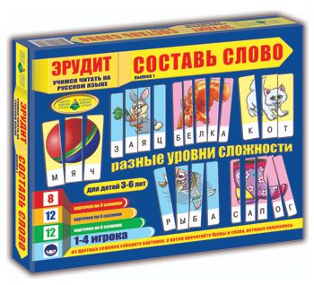 Гра "Ерудит. Збери слово" (випуск 1) рос