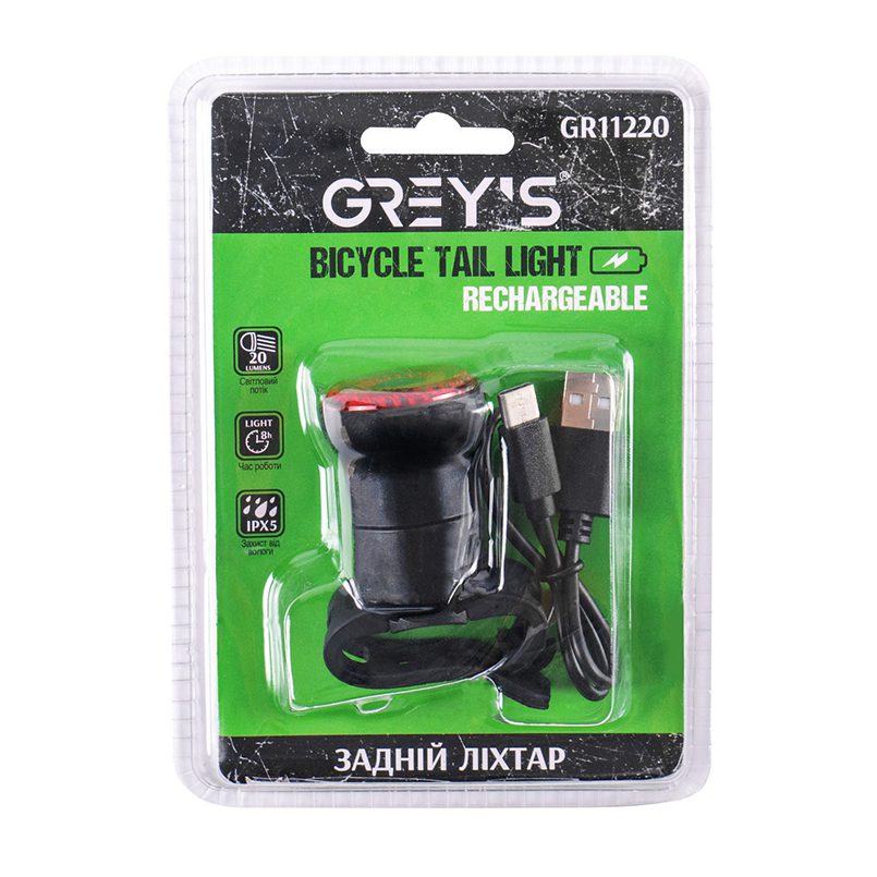 Ліхтарик на велосипед задній Grey's GR11220 20хLEDs 20lm 400mAh