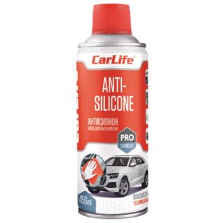 Антисилікон CarLife ANTI-SILICONE, 450 мл