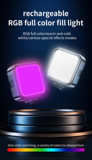 Відеосвітло No Brand (NN)  WL R1-RGB