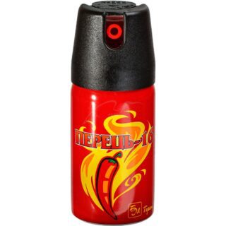 Зброя
