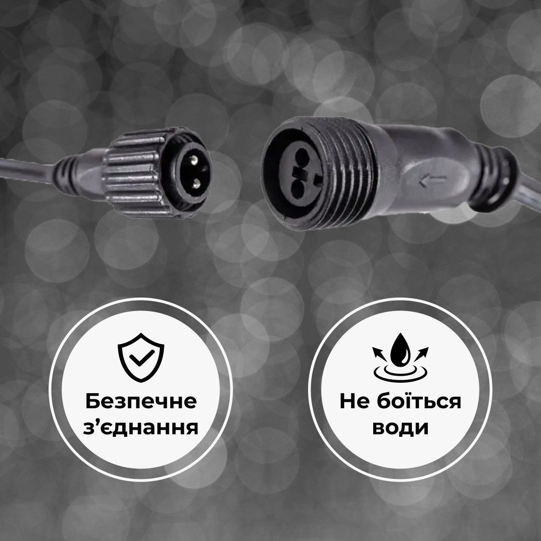 Гірлянда вулична стрічка світлодіодна Дюралайт 480 LED 16м морозостійка прозорий дріт Білий