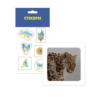 Наклейки, наліпки, стикери, тату