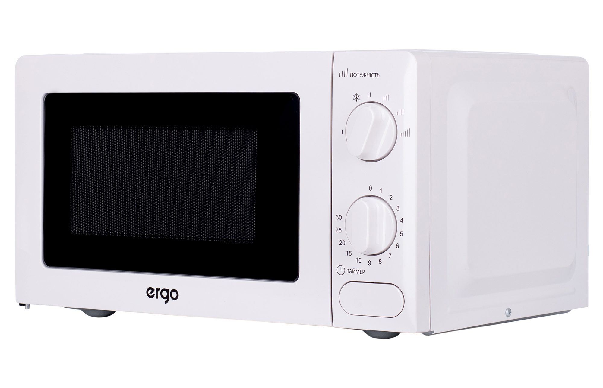 Мікрохвильова піч ERGO Y35MW