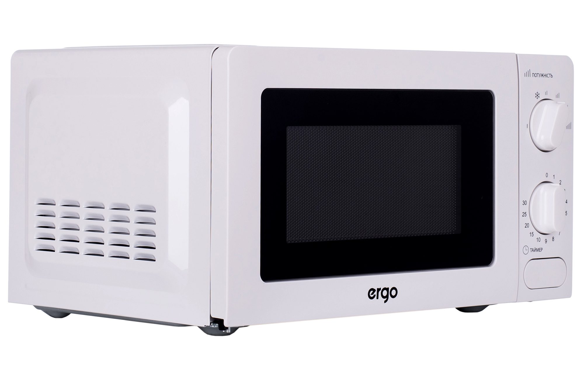 Мікрохвильова піч ERGO Y35MW