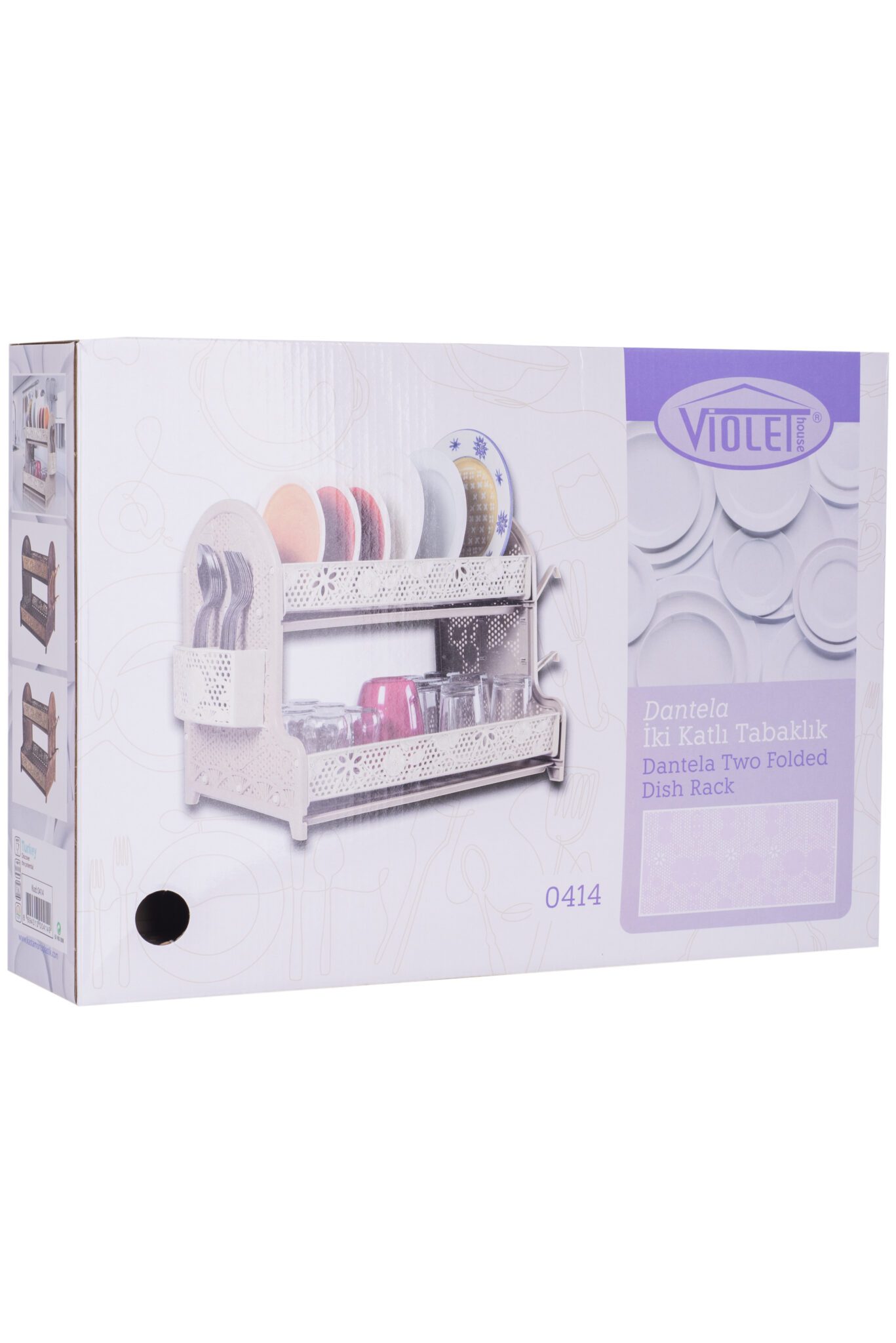 Cушка для посуду Violet House 0414 Ажур Cappuchino