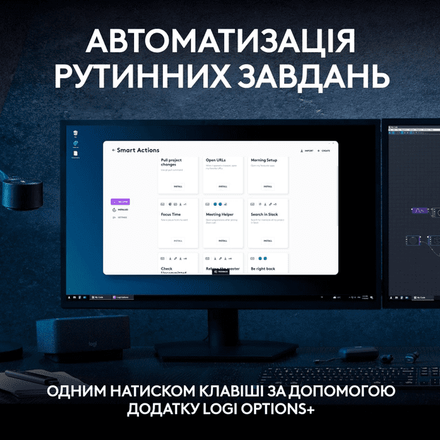 Клавіатура Logitech MX Keys S Wireless Ukr Graphite (L920-011593)