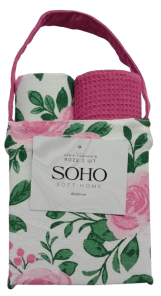 Набір рушників Soho 40x60см Roze 2 шт