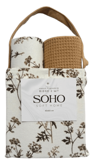 Набір рушників Soho 40x60см Biege 2 шт