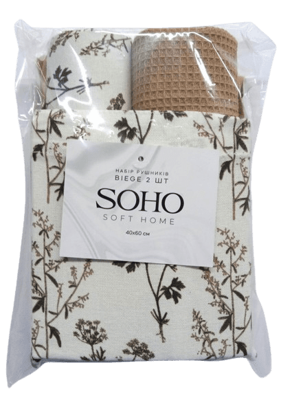 Набір рушників Soho 40x60см Biege 2 шт
