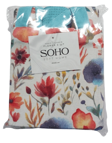 Набір рушників Soho 40x60см Flower 3 шт