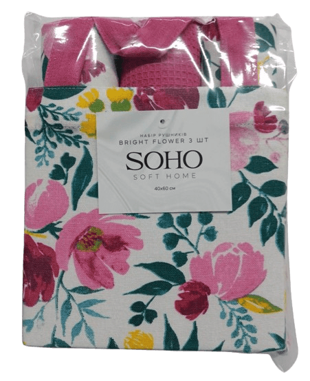 Набір рушників Soho 40x60см Bright Flower 3 шт