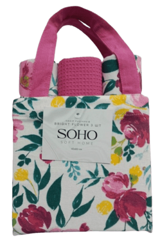 Набір рушників Soho 40x60см Bright Flower 3 шт