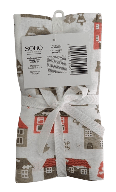 Набір рушників Soho 40x40см House 4 шт