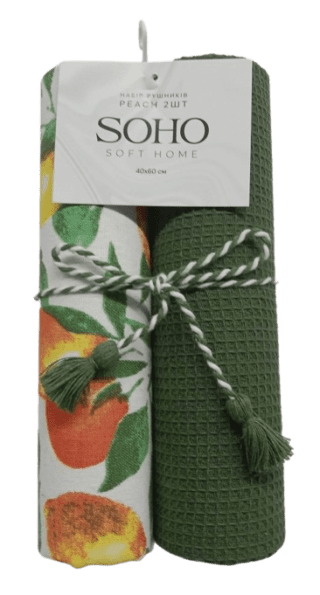 Набір рушників Soho 40x60см Peach 2шт