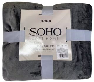 Плед Soho 150х200 см Plush Graphite 