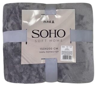 Плед Soho 150х200 см Plush Silver 