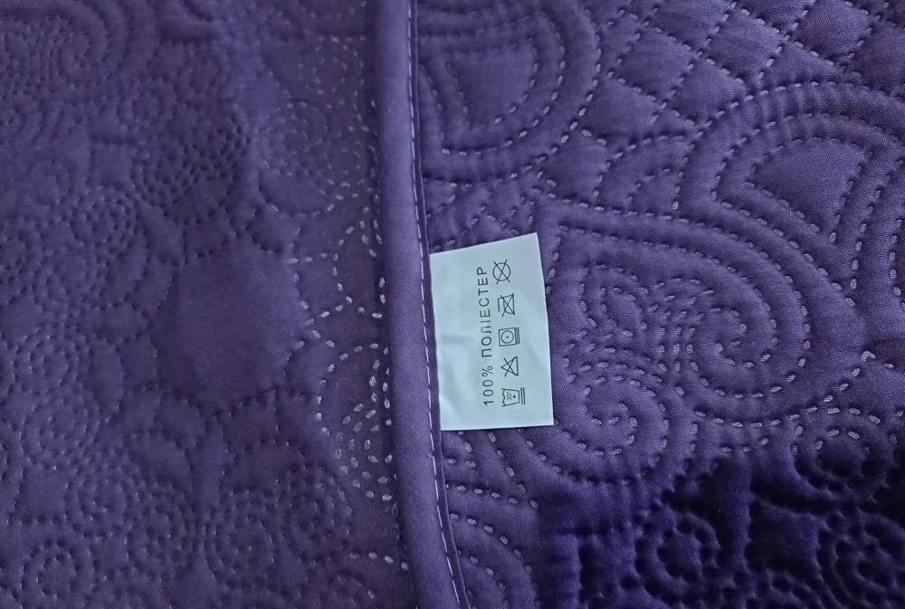 Покривало Soho 230х250 см Romance Violet