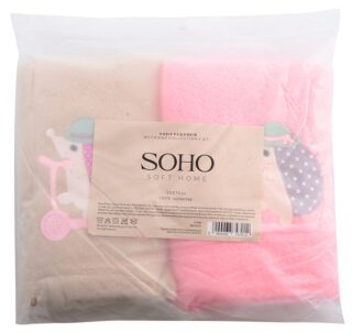 Набір рушників Soho 35х75см My friend collection