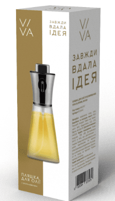 Пляшка для олії з розпилювачем Viva Oil Minim