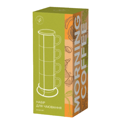 Набір чашок Limited Edition Morning Coffee
