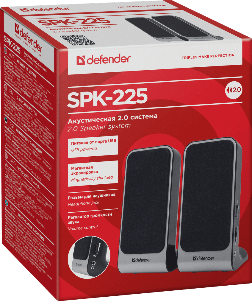 Акустика Defender SPK-220/225 2.O (65220)