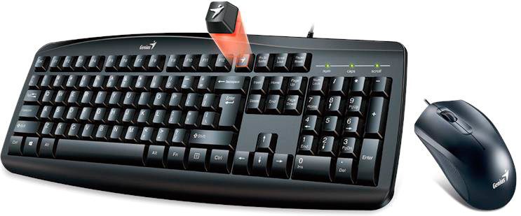 IT набір Genius Smart KM-200 UKR