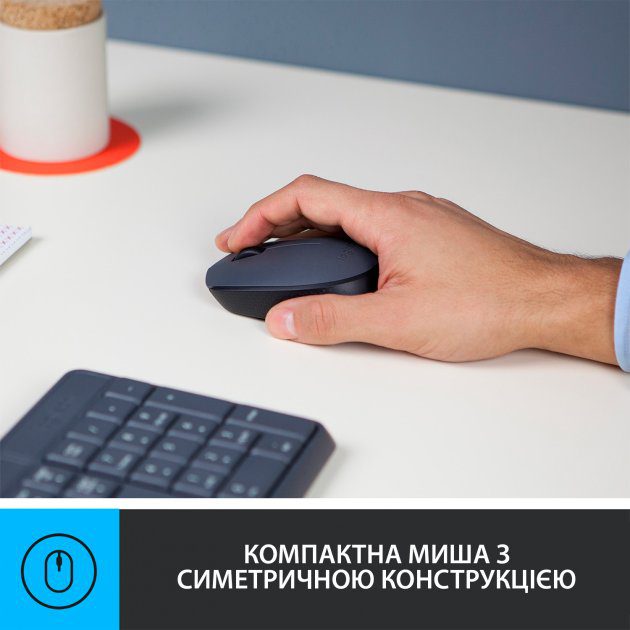 IT набір Logitech MK235 Wireless Combo, US (920-007931)