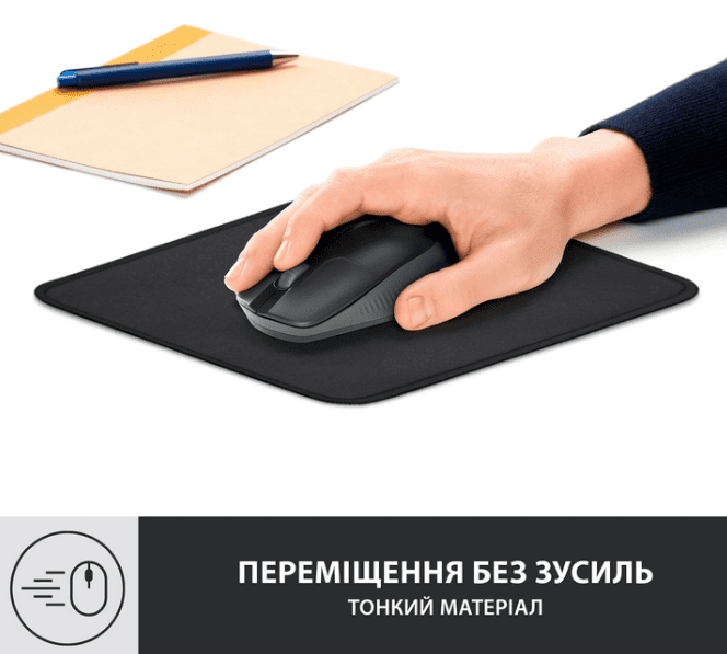 Килимок для мишi Logitech Studio Series Graphite (956-000049)