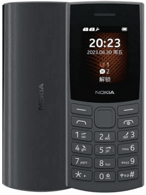 Мобільний телефон Nokia 105 (TA-1569) Charcoal