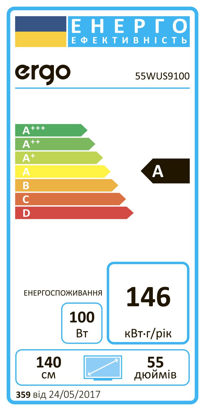 LED-телевізор ERGO 55WUS9200