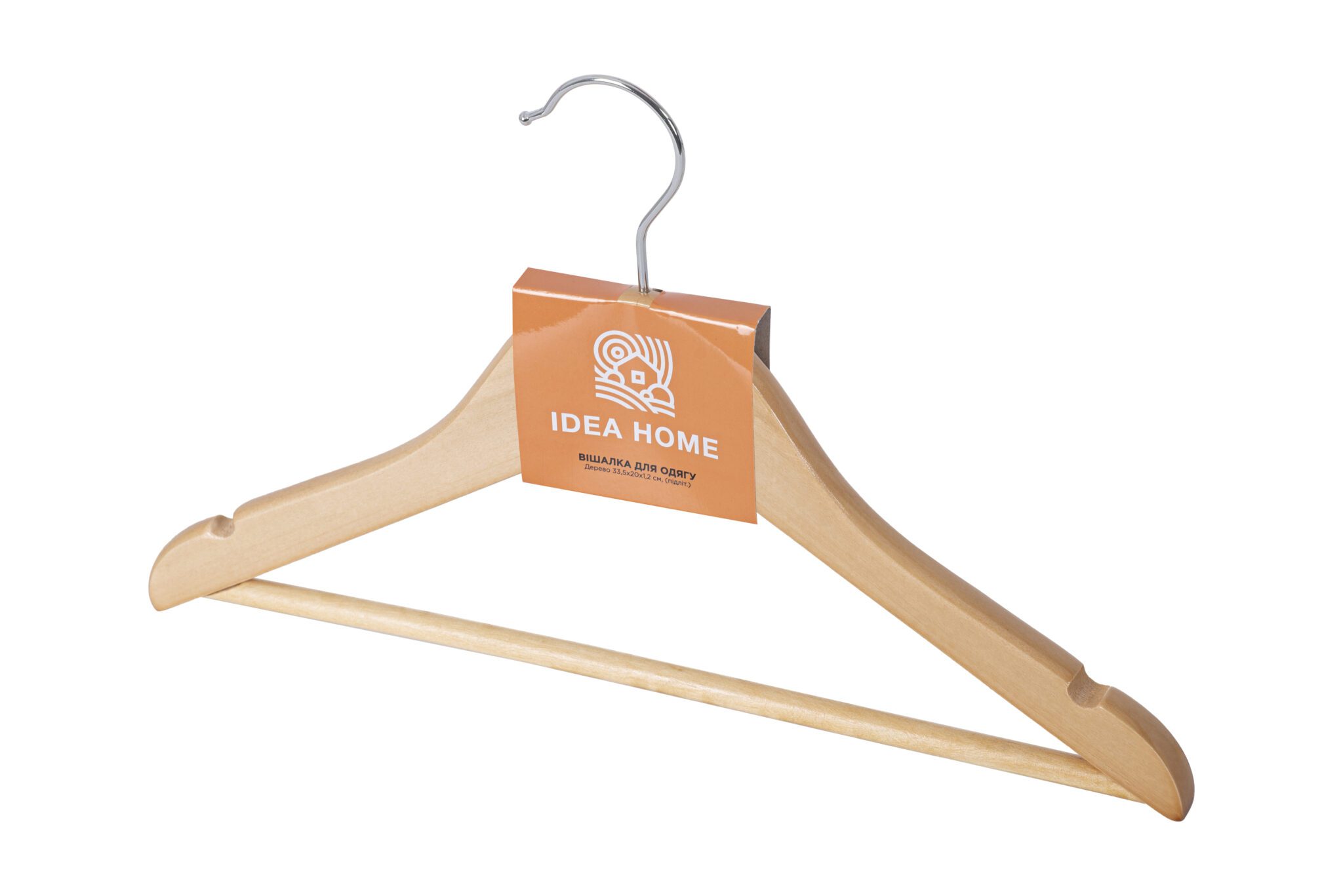 Вішалка для одягу підліткова Idea Home, 33.5х20х1.2 см