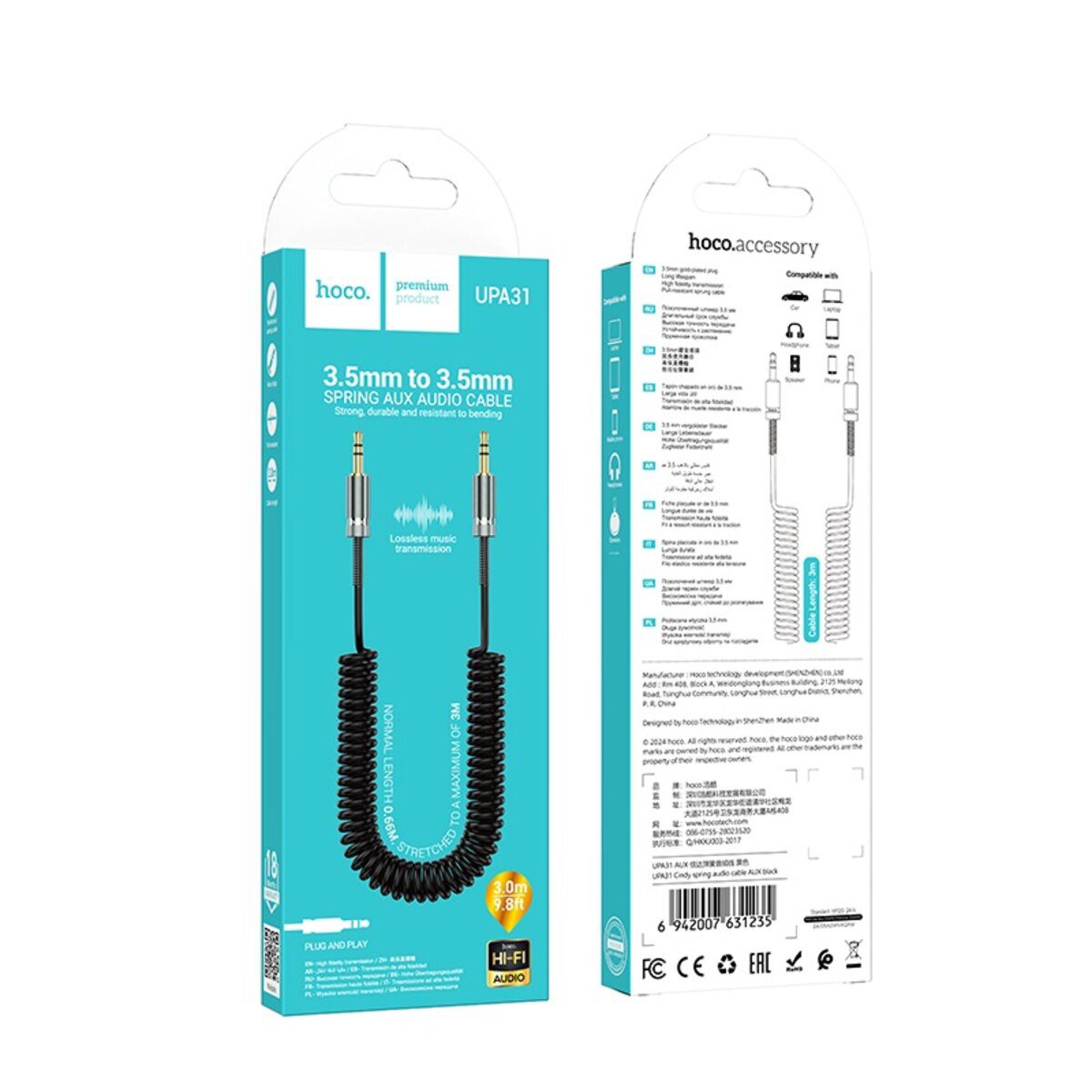 Аудiокабель HOCO UPA31 Cindy spring audio cable AUX Black