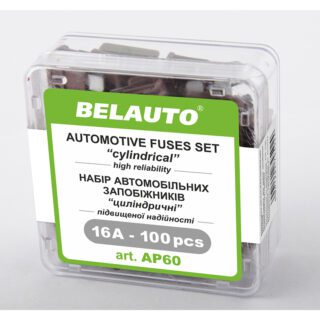 Набір запобіжників BELAUTO "стандарт" AP61, 7,5А, 50 шт.