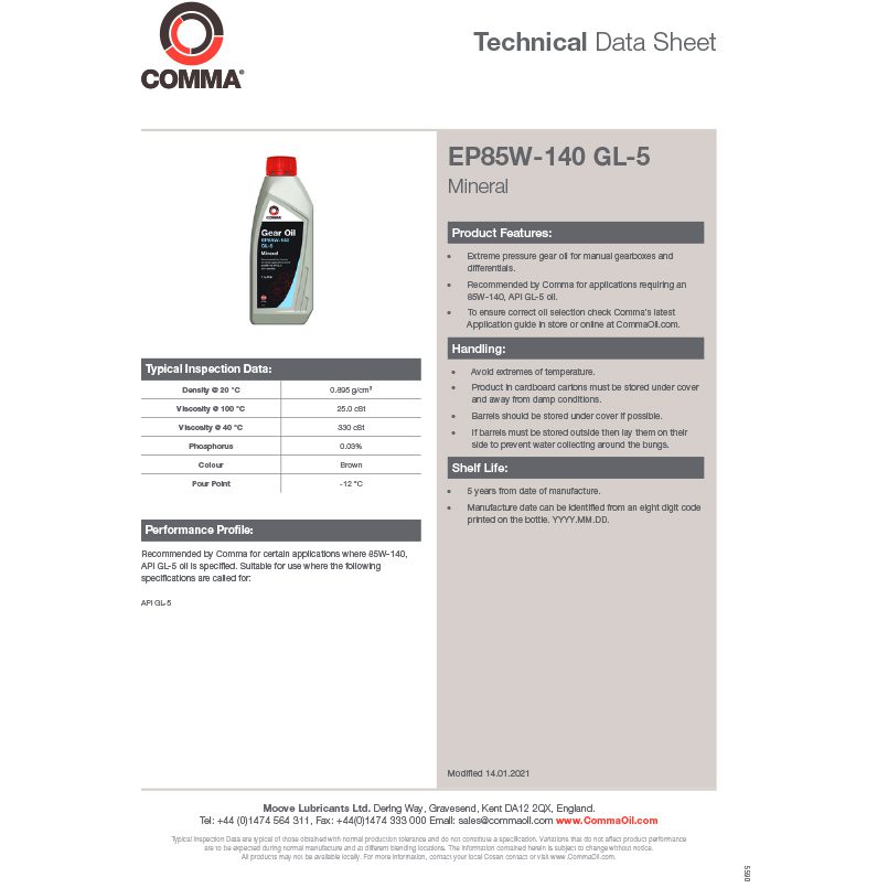 Трасмісійне мастило Comma EP85W140 GEAR OIL 1л