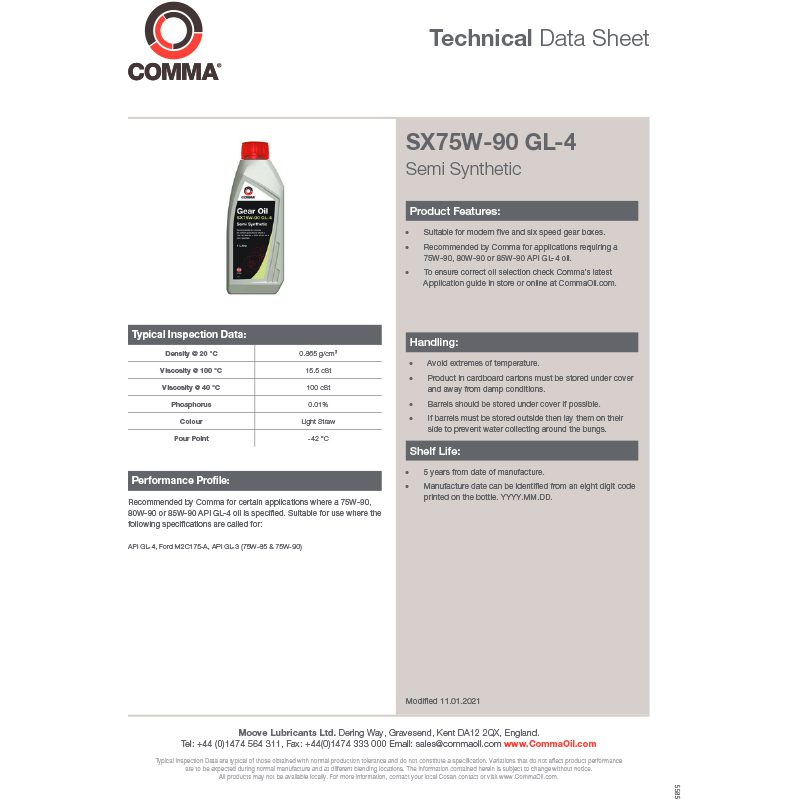 Трасмісійне мастило Comma GEAR OIL SX75W-90 GL4 1л