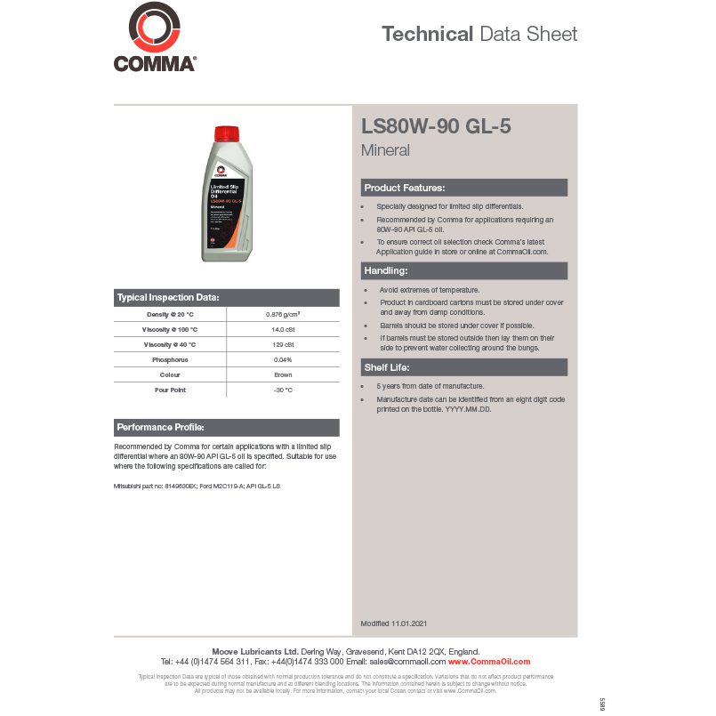 Трасмісійне мастило Comma LS GEAR OIL 80W90 GL5 1л