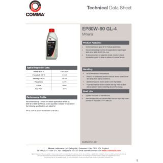 Трасмісійне мастило Comma GEAR OIL EP80/90 GL4 5л