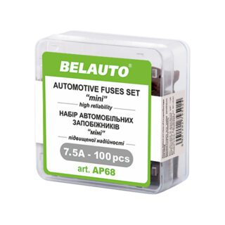 Набір запобіжників BELAUTO "міні" AP68, 7,5А, 100 шт.