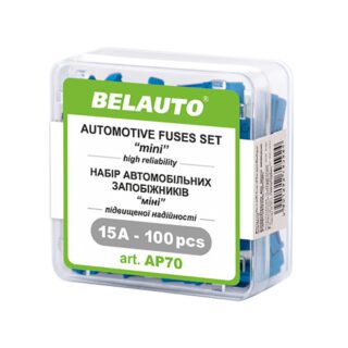 Набір запобіжників BELAUTO "міні" AP70, 15А, 100 шт.