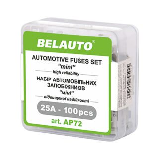 Набір запобіжників BELAUTO "міні" AP72, 25А, 100 шт.