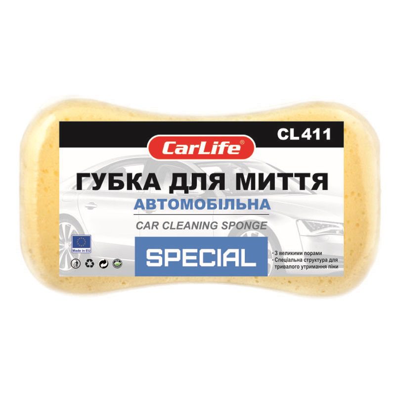 Губка для авто CarLife Special CL-411