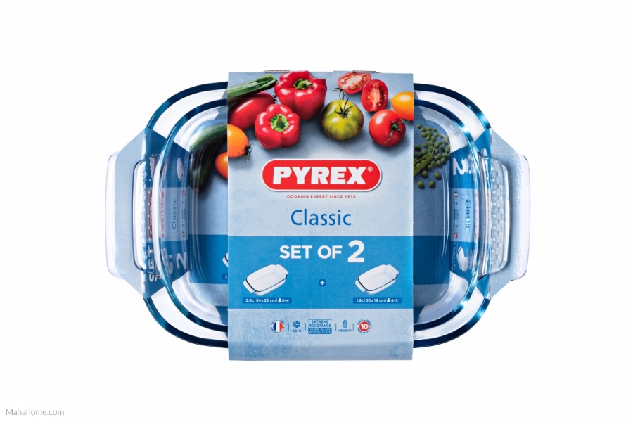 Набір форм для запікання PYREX CLASSIC, 2 шт