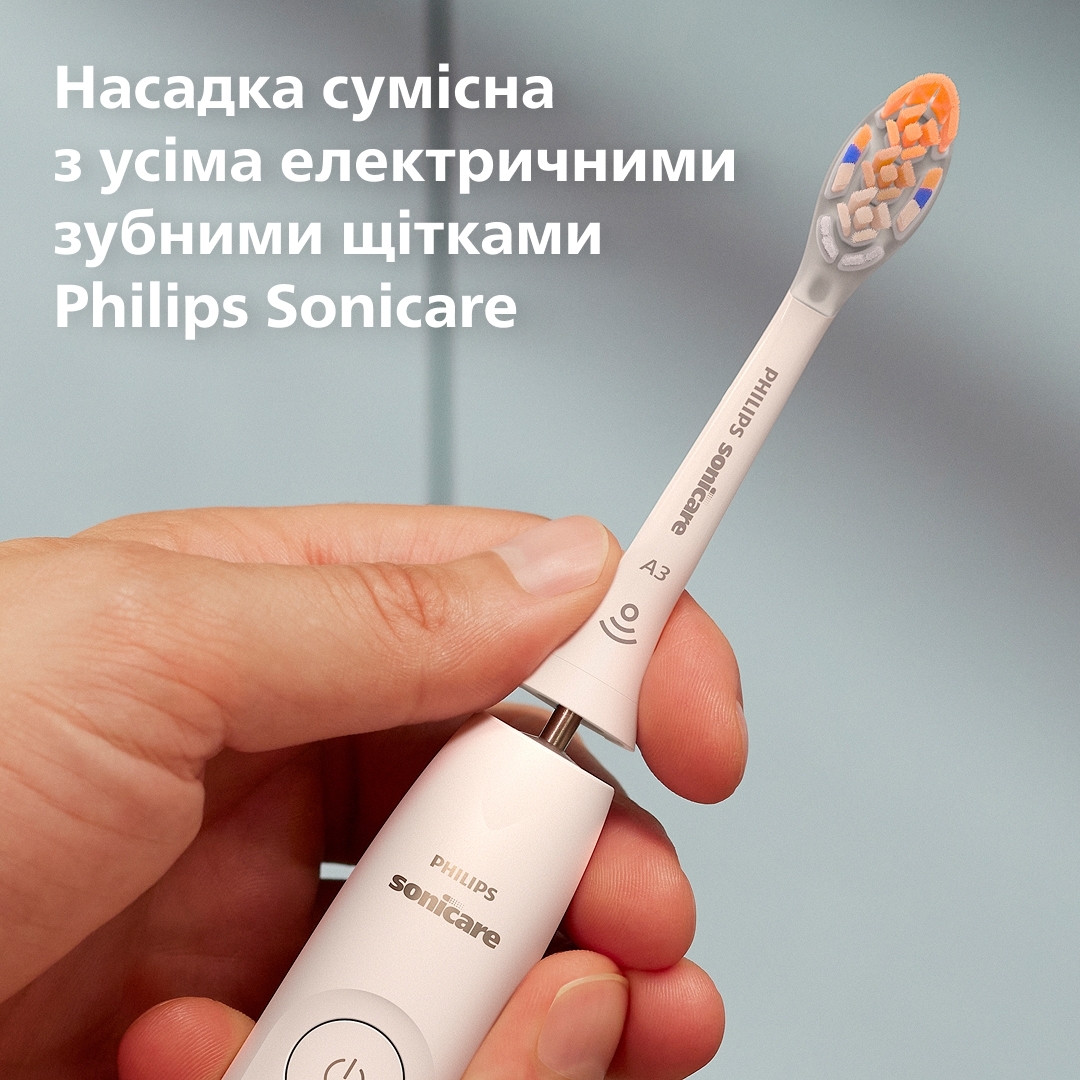 Насадка для зубної щітки Philips HX9094/87 (4 шт)