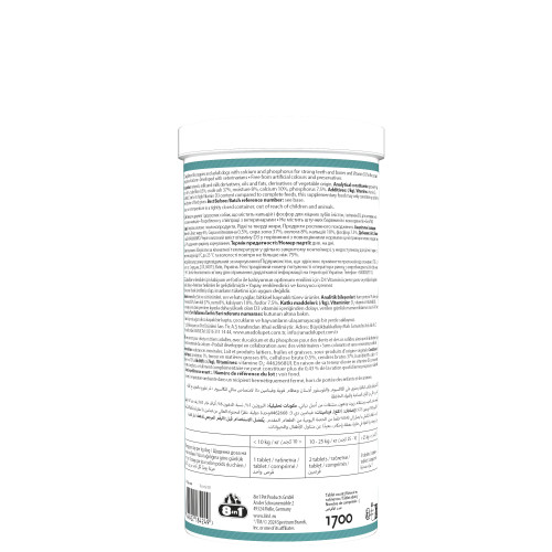 Вітаміни 8in1 Excel Calcium для цуценят та дорослих собак, для зубів та кісток, кальцій, 1700 шт