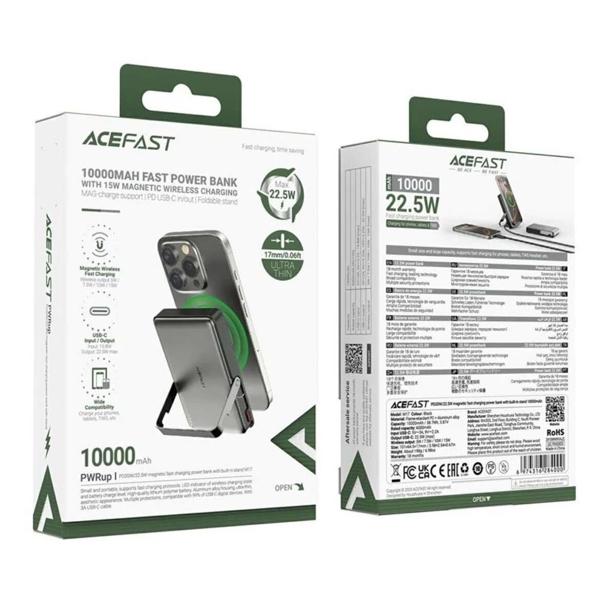 Зовнішній акумулятор ACEFAST M17 PD20W/22.5W magnetic fast charging power bank with built-in stand 10000mAh Black