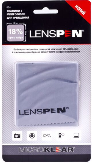 Чистячий набір Lenspen FC-1 MicroKlear Microfibre Suede Cloth