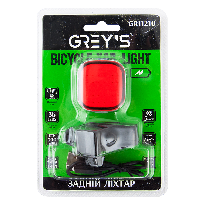 Ліхтар на велосипед задній Grey's GR11210