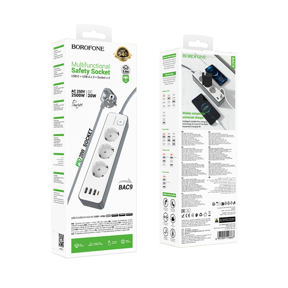 Мережевий подовжувач BOROFONE BAC9 Power 3-position socket(PD20W/1C3A)(EU/GER)(L=3M) White